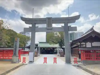 十日恵比須神社(福岡県)