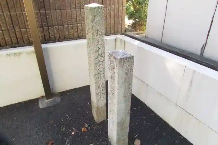 弘法堂(羽根公民館)のその他建物