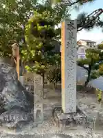 光音寺のその他建物