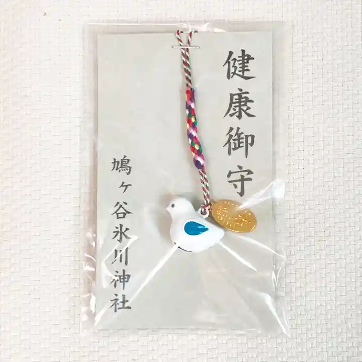 鳩ヶ谷氷川神社のお守り