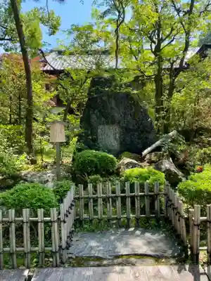 長岡天満宮のその他建物