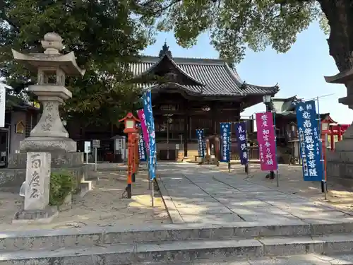 西大寺(岡山県)