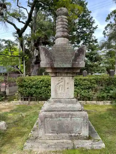 智恩寺(京都府)