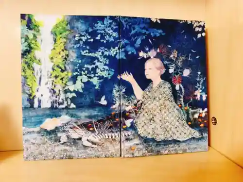 仁玄寺の御朱印帳