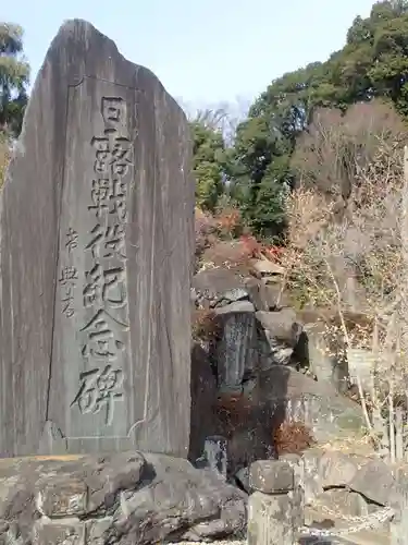 横浜　西方寺(神奈川県)