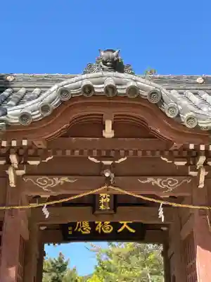 石清水神社(香川県)