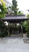 太田姫稲荷神社の手水舎