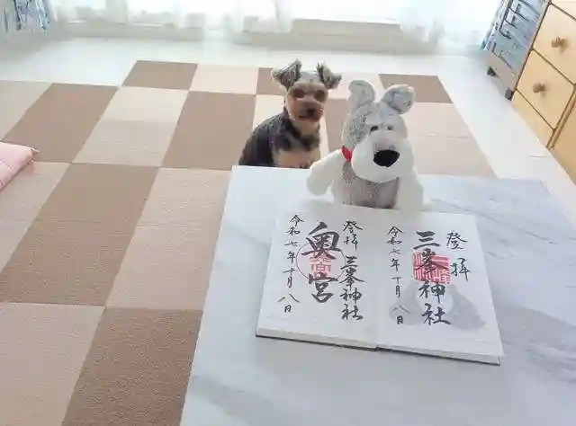 三峯神社奥宮(埼玉県)