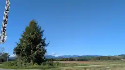 広富神社の景色