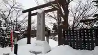 烈々布神社の鳥居