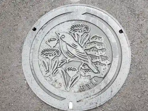 菌神社のその他建物