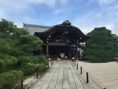 仁和寺のその他建物