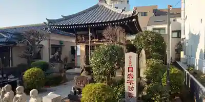 南谷寺のその他建物