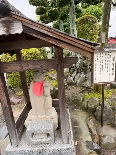 常保寺(東京都)