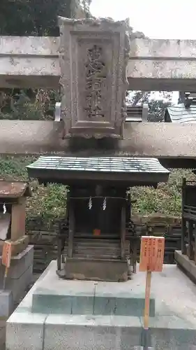 岡田神社の末社