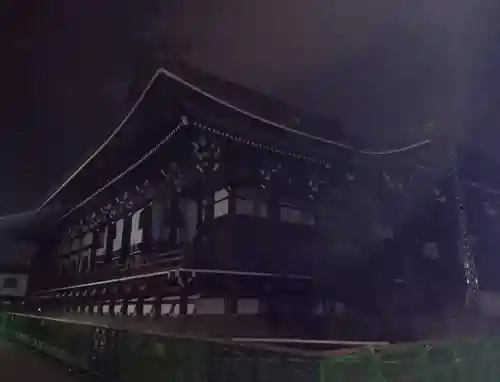 大念佛寺(大阪府)