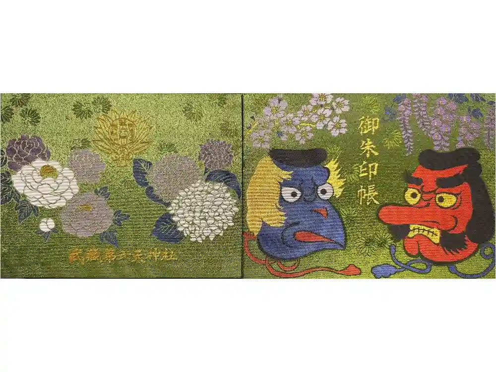 武蔵第六天神社の御朱印帳