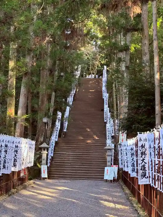 熊野本宮大社(和歌山県)