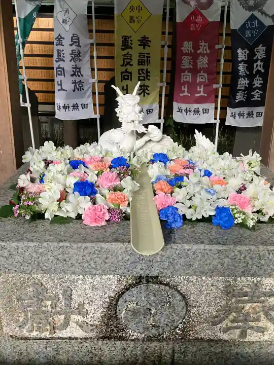 田無神社の{uncategorized: "未分類", other: "その他", undefined: "問題あり", building: "その他建物", grave: "お墓", sacred_gate: "鳥居", guardian: "狛犬", statue: "像", buddha: "仏像", history: "歴史", nature: "自然", garden: "庭園", animal: "動物", pagoda: "塔", temizu: "手水舎", mountain_gate: "山門・神門", sanctuary: "本殿・本堂", subordinate: "末社・摂社", art: "芸術", scenery: "景色", jizo: "地蔵", ema: "絵馬", goshuin: "御朱印", omikuji: "おみくじ", items: "授与品その他", amulet: "お守り", goshuincho: "御朱印帳", eats: "食事", festival: "お祭り", votive_dance: "神楽", shichigosan: "七五三参", wedding: "結婚式", experience: "体験その他", initially: "初詣", around: "周辺", anti_infection: "感染症対策"}