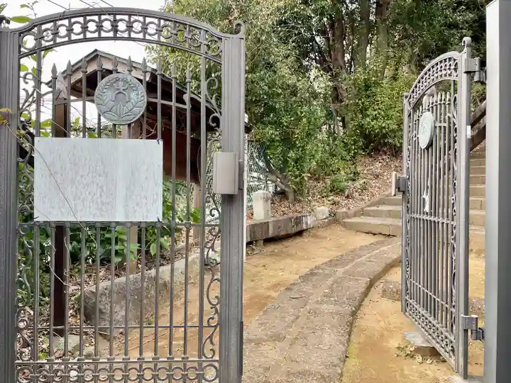 大久保神社(神奈川県)