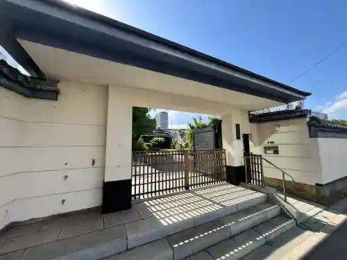 清恩寺(大阪府)