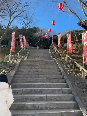 温泉神社〜いわき湯本温泉〜のその他建物