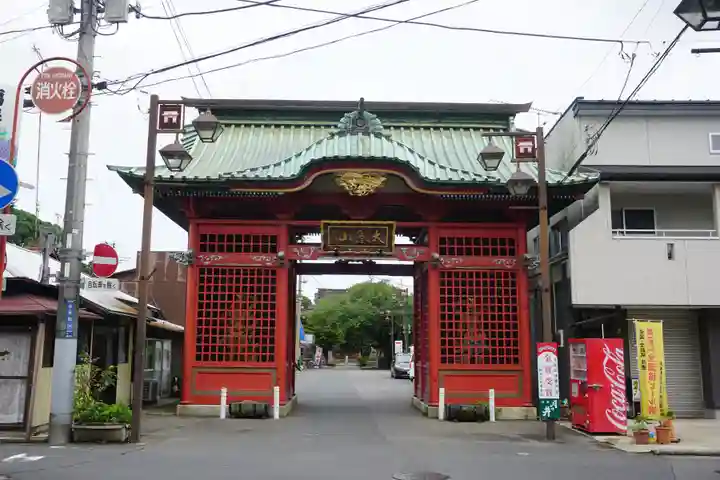二十三夜尊 桂岸寺の山門・神門