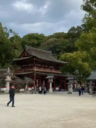 太宰府天満宮の山門・神門