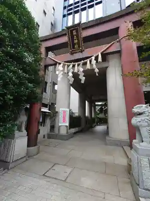 築土神社(東京都)