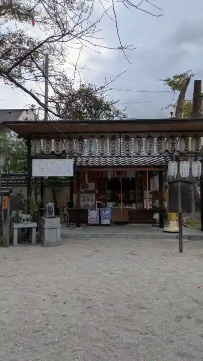 白峯神宮(京都府)