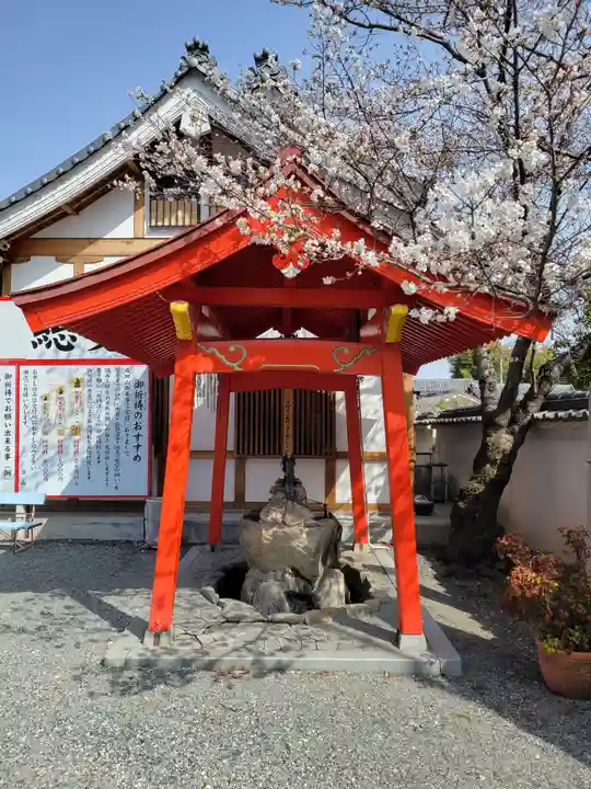 播州成田山法輪寺の手水舎