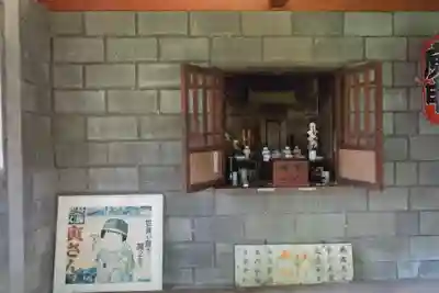 洲崎灯台帝釈天(千葉県)