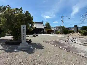 中喜来観音堂(徳島県)