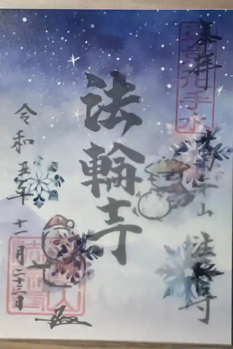 サンタの雪だるまがかわいいです