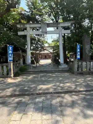 和樂備神社(埼玉県)
