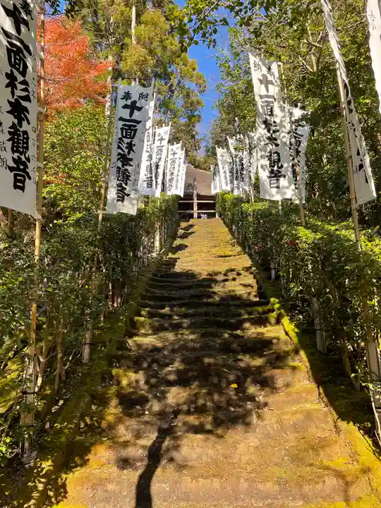杉本寺のその他建物