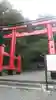 金櫻神社の鳥居
