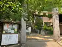 垂水神社(大阪府)