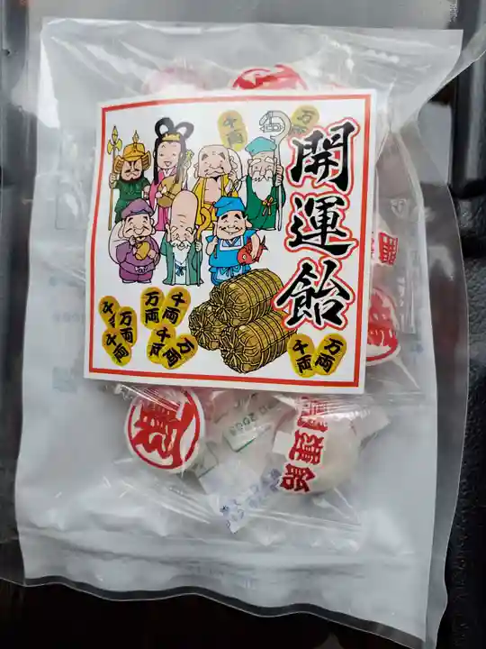 日枝神社の授与品その他