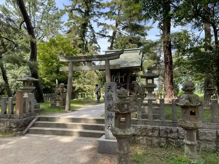 天橋立神社(京都府)