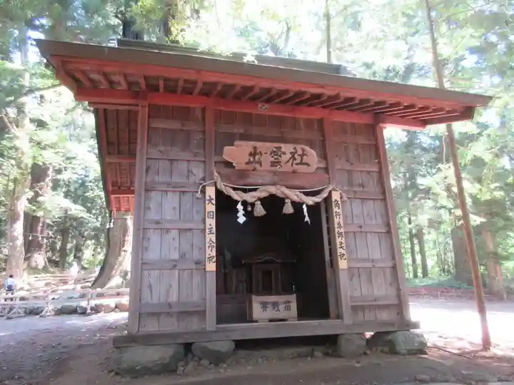 河口浅間神社の末社・摂社