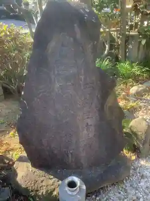 福重寺(愛知県)