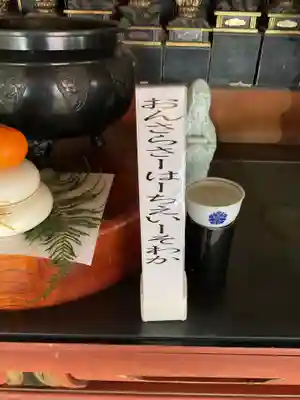 吉祥寺のその他建物