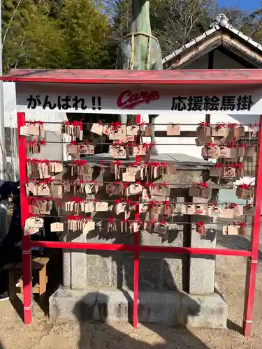 草津八幡宮(広島県)