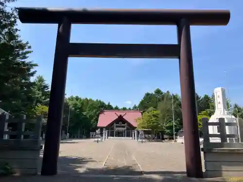 當麻神社の鳥居