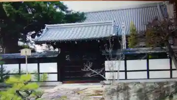 天寧寺の本殿・本堂