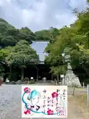 小松寺(千葉県)