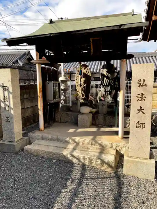 成福寺(大阪府)