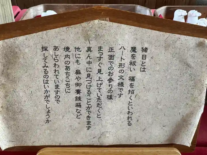 吉野神宮の{uncategorized: "未分類", other: "その他", undefined: "問題あり", building: "その他建物", grave: "お墓", sacred_gate: "鳥居", guardian: "狛犬", statue: "像", buddha: "仏像", history: "歴史", nature: "自然", garden: "庭園", animal: "動物", pagoda: "塔", temizu: "手水舎", mountain_gate: "山門・神門", sanctuary: "本殿・本堂", subordinate: "末社・摂社", art: "芸術", scenery: "景色", jizo: "地蔵", ema: "絵馬", goshuin: "御朱印", omikuji: "おみくじ", items: "授与品その他", amulet: "お守り", goshuincho: "御朱印帳", eats: "食事", festival: "お祭り", votive_dance: "神楽", shichigosan: "七五三参", wedding: "結婚式", experience: "体験その他", initially: "初詣", around: "周辺", anti_infection: "感染症対策"}