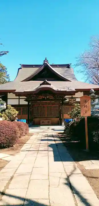 東勝寺宗吾霊堂(千葉県)